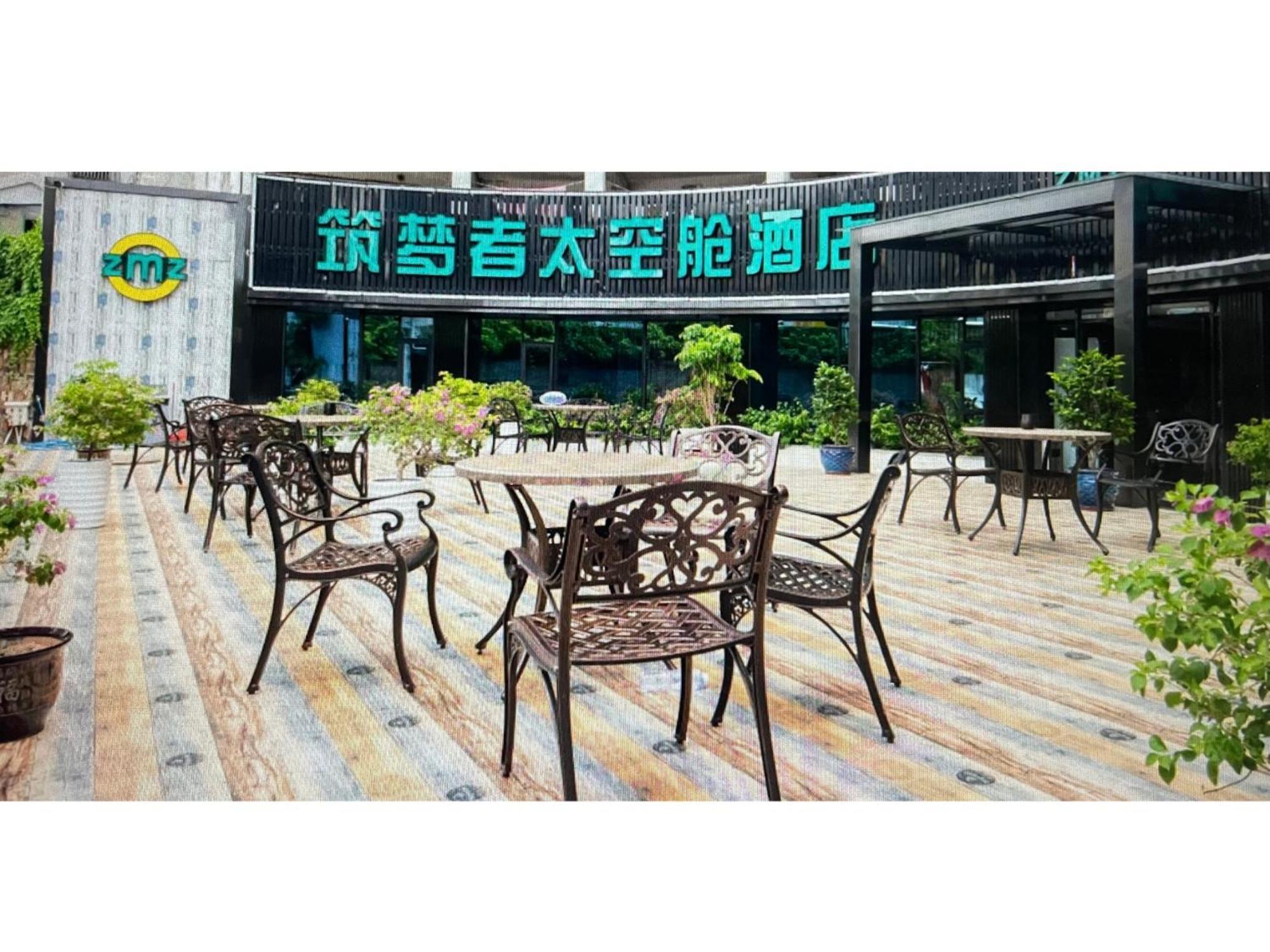 Zhuhai Dreamers Capsule Hotel Esterno foto