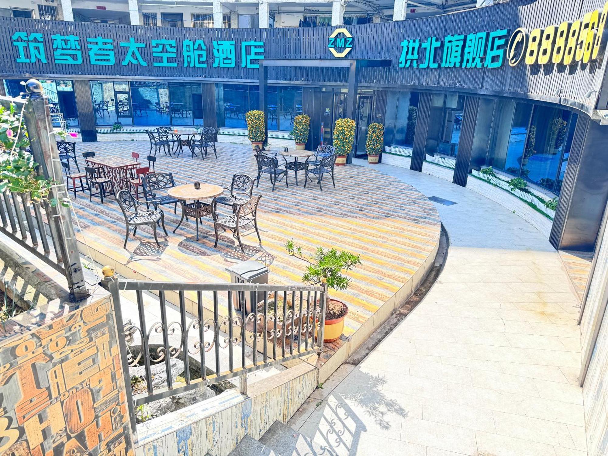 Zhuhai Dreamers Capsule Hotel Esterno foto