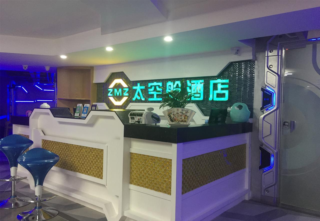 Zhuhai Dreamers Capsule Hotel Esterno foto