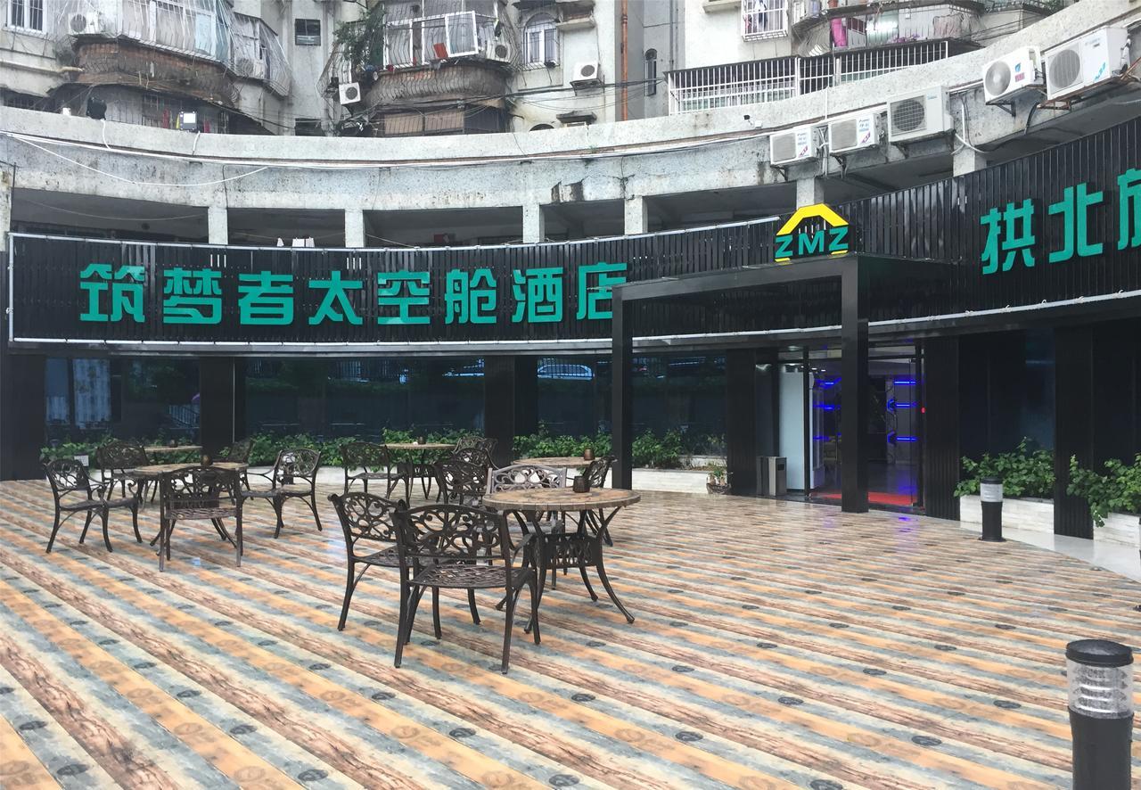 Zhuhai Dreamers Capsule Hotel Esterno foto