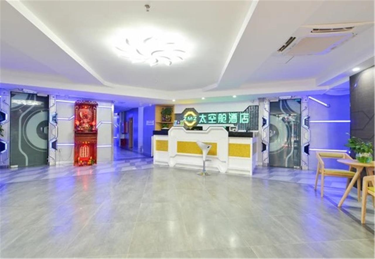 Zhuhai Dreamers Capsule Hotel Esterno foto