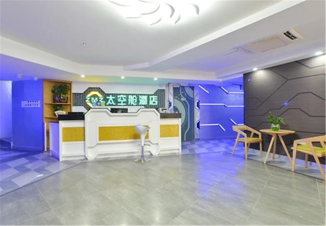 Zhuhai Dreamers Capsule Hotel Esterno foto